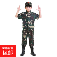 兒童迷彩服夏令營套裝男童女孩中小學(xué)生訓(xùn)練服幼兒園迷彩演出服 獵仁短袖+長褲【送帽子+腰帶】 160 cm