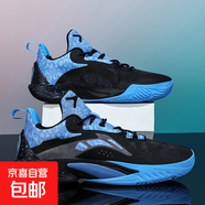 實(shí)戰 桀驁籃球鞋男全城13閃擊11音速12V2兒童伽馬一代運動(dòng)鞋女低 水藍色閃擊十黑藍 43