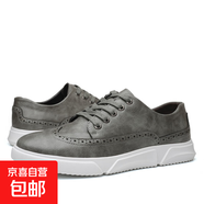 特大碼男鞋子時(shí)尚韓版英倫47板鞋48布洛克復古46單鞋新款男士大碼 Y1588灰色 43