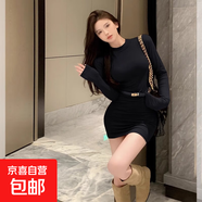 法式黑色連衣裙子女2025秋冬季新款大衣內(nèi)搭打底氣質(zhì)辣妹包臀短裙 黑色 XL