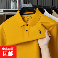 100%絲光棉春秋季新款翻領(lǐng)長(cháng)袖馬標刺繡男士商務(wù)中青年上衣 亮黃色【100%絲光棉】 XL 52/180【建議140-160斤】