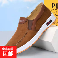 新款男學(xué)生牛仔帆布鞋一腳蹬單鞋休閑舒適老北京麻布平底板鞋 D-9老北京咖色 40