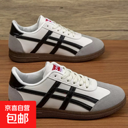 【鬼?；⑼睢啃驴畹掠?xùn)情侶鞋男鞋時(shí)尚休閑鞋美式潮流百搭板鞋 YXTJ-2 白黑色 40