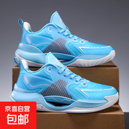 超輕V2碳板籃球鞋男夏季透氣防滑實戰(zhàn)專業(yè)比賽戰(zhàn)靴兒童學(xué)生運動鞋 元年藍 43