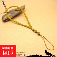 長(cháng)款文玩手機掛繩手把件水晶玉石項鏈繩短款車(chē)鑰匙五彩繩子手腕 手腕款琥珀色