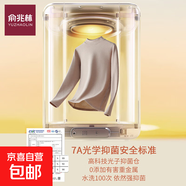 俞兆林女士長袖T恤保暖內衣女士加絨加厚套裝冬季發(fā)熱秋衣秋褲女 奶茶色【套裝】 2XL (135斤-160斤)