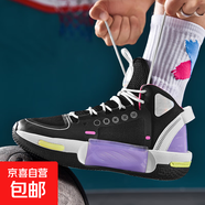 幻影4籃球鞋男款四代韋德之道3實(shí)戰球鞋氣墊兒童運動(dòng)鞋秋冬季5代 黑紫 43