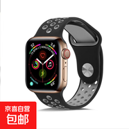 獺祭適用applewatch10表帶9蘋(píng)果表帶iwatchs8硅膠4/5/6/7/8/SE個(gè)性洞洞款腕帶ultra潮流配件男女通 黑配灰-透氣洞洞款反扣硅膠 適用:iwatch S10【42mm】