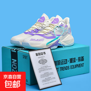 籃球鞋男中幫水泥克星緩震防側(cè)翻專業(yè)實(shí)戰(zhàn)男鞋防水鴛鴦運(yùn)動(dòng)鞋男女 白紫 43