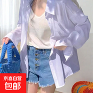 輕薄防曬衣襯衫女春夏新款2025洋氣上衣小衫長(zhǎng)袖透氣襯衣外套 7059 紫色 S 推薦【80-90斤】