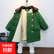 兒童大衣加棉加厚保暖冬季中長(cháng)款軍綠色男童復古外套寶寶棉衣加絨 單獨棉衣 【加棉加厚】 140 【厘米】