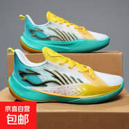 音速13籃球鞋男款2025秋季新款實(shí)戰球鞋夜光運動(dòng)跑步鞋摩擦有響聲 黃色 35