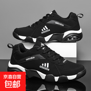 品牌同款特價男鞋網(wǎng)面運動鞋秋冬皮面防水休閑鞋軟底輕便跑步鞋男 黑白996 皮面 41