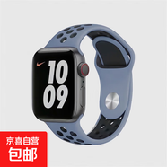 獺祭適用applewatch10表帶9蘋(píng)果表帶iwatchs8硅膠4/5/6/7/8/SE個(gè)性洞洞款腕帶ultra潮流配件男女通 石耀灰配黑-透氣洞洞款反扣硅膠 適用:iwatch S9/8/7【41