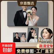 相框擺臺照片定制加照片沖印手機(jī)相片高清打印婚紗照掛墻結(jié)婚照大相框全家福相框 大韓水晶無邊框（升級細(xì)閃磨砂面） 30寸掛墻（60*75cm）加厚