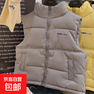 2025新款韓版兒童羽絨棉秋冬坎肩加厚背心立領(lǐng)外穿校服神器1837 高級灰 160