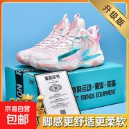 毒液詹姆斯籃球鞋男摩擦有聲音防滑耐磨透氣實戰(zhàn)學(xué)生運動鞋男 881白粉摩擦超大聲升級款 37