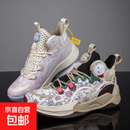 NBA破影3Elite籃球鞋男鞋回彈高筒運動(dòng)鞋男實(shí)戰 耐磨青少年球鞋 鴛鴦摩擦有聲音 43 籃球鞋標碼