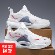 超輕V2碳板籃球鞋男夏季透氣防滑實(shí)戰專(zhuān)業(yè)比賽戰靴兒童學(xué)生運動(dòng)鞋 白紅 38