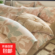 加厚磨毛純棉床上四件套新款純棉學(xué)生兒童宿舍床單被套三件套床笠 羅馬-F依戀 【床單款】0.9三件套-被套150x200