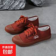2025帆布鞋休閑學(xué)生黨時尚單品新款潮流四季板鞋子百搭平底男女款 風(fēng)靡東南亞-WM版【豹/棕】 單層 男女同款 44 (270mm) 影響二次銷售不予退換