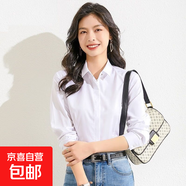 襯衫女長袖職業(yè)裝正裝工裝藍(lán)色工衣襯衣酒店前臺工作服 B603白色【暗扣】長袖 S 推薦【80-95斤】