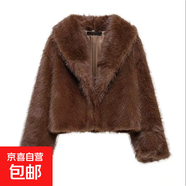 歐美皮草大翻領(lǐng)人造皮草外套短款時尚狐貍毛皮草外套蓬松毛絨女裝 咖啡色(一字領(lǐng)) XL