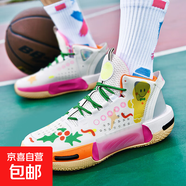 幻影4籃球鞋男款四代韋德之道3實(shí)戰球鞋氣墊兒童運動(dòng)鞋秋冬季5代 2023白桔升級款 43