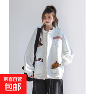 美式開(kāi)衫外套女秋2025春秋款寬松小眾卡通小狗刺繡棒球服百搭上衣 白灰色 S