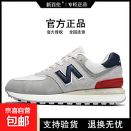 新百倫運動(dòng)鞋子男鞋女鞋秋冬新款透氣防滑情侶休閑板鞋n字鞋 574情侶款-米灰藍 37