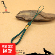 長(cháng)款文玩手機掛繩手把件水晶玉石項鏈繩短款車(chē)鑰匙五彩繩子手腕 指環(huán)款墨綠色