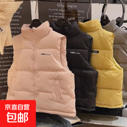 2025新款韓版兒童羽絨棉秋冬坎肩加厚背心立領(lǐng)外穿校服神器1837 豬豬粉 160