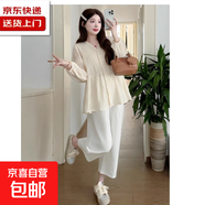 孕婦上衣洋氣遮孕肚2025新款長(zhǎng)袖襯衣娃娃衫小個(gè)子寬松春裝套裝女 杏色套裝 2XL