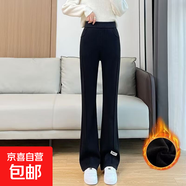 毛呢微喇褲女春秋季女士褲子2025新款大碼時(shí)尚流行顯瘦休閑喇叭褲 黑色【加絨款】 L 【建議100-115斤】