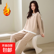 羊毛蠶絲睡衣女秋冬長(cháng)袖德絨女士冬雙層絨保暖家居服套裝可外穿 42291 米棕云棲 XL 120-140斤