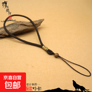 長(cháng)款文玩手機掛繩手把件水晶玉石項鏈繩短款車(chē)鑰匙五彩繩子手腕 手腕款深咖色