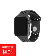 獺祭適用applewatch10表帶9蘋(píng)果表帶iwatchs8硅膠4/5/6/7/8/SE個(gè)性洞洞款腕帶ultra潮流配件男女通 煤黑配黑-透氣洞洞款反扣硅膠 適用:iwatch S9/8/7【45m