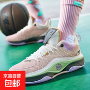 幻影4籃球鞋男款四代韋德之道3實(shí)戰(zhàn)球鞋氣墊兒童運(yùn)動鞋秋冬季5代 879褐白幻影5有夜光 40