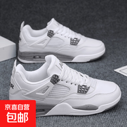 品牌同款情侶籃球鞋運動(dòng)鞋男鞋低幫休閑運動(dòng)小白板鞋休閑鞋A2288 灰色 （白灰） 37
