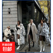 2025秋冬季新款時(shí)尚豹紋女士外套中長(zhǎng)款西裝領(lǐng)仿狐貍毛皮草大衣女 白點(diǎn)豹紋 L