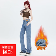 韓系個(gè)性百搭牛仔褲女2025秋冬季新款百搭簡約時(shí)尚個(gè)性潮流闊腿褲 復(fù)古藍(lán)長褲-薄絨 XL