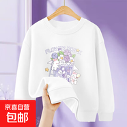 2025新款女童冬季加絨休閑衛(wèi)衣中大童洋氣加厚韓版圓領百搭上衣女 L2053白色 130