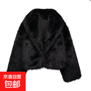 歐美皮草大翻領(lǐng)人造皮草外套短款時尚狐貍毛皮草外套蓬松毛絨女裝 黑色(一字領(lǐng)) L