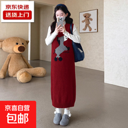 孕婦裝秋裝2025秋季外穿新款時(shí)尚上衣背心裙子針織連衣裙兩件套裝 紅色背心裙 L