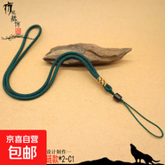 長(cháng)款文玩手機掛繩手把件水晶玉石項鏈繩短款車(chē)鑰匙五彩繩子手腕 項鏈款墨綠色