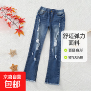 歐美風(fēng)童裝女大童牛仔褲紐扣破洞彈力緊身小腳褲百搭女孩褲子休閑 中等牛仔藍(lán) 150