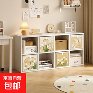 儲物收納筐卡通收納箱家用衣物大容量收納兒童玩具雜物整理箱柜子 葉影交織（PU皮革+無(wú)紡布）