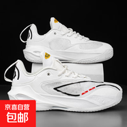 實(shí)戰 桀驁籃球鞋男全城13閃擊11音速12V2兒童伽馬一代運動(dòng)鞋女低 標準白色閃擊十一標準白 37