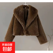 歐美皮草大翻領(lǐng)人造皮草外套短款時尚狐貍毛皮草外套蓬松毛絨女裝 紅棕色(一字領(lǐng)) XL
