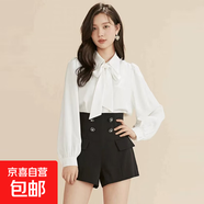 爆款時尚氣質(zhì)蝴蝶結(jié)系帶白色襯衫女春秋高級感法式設(shè)計感襯衣上衣 9171白色【蝴蝶結(jié)飄帶】 M 推薦【95-105斤】